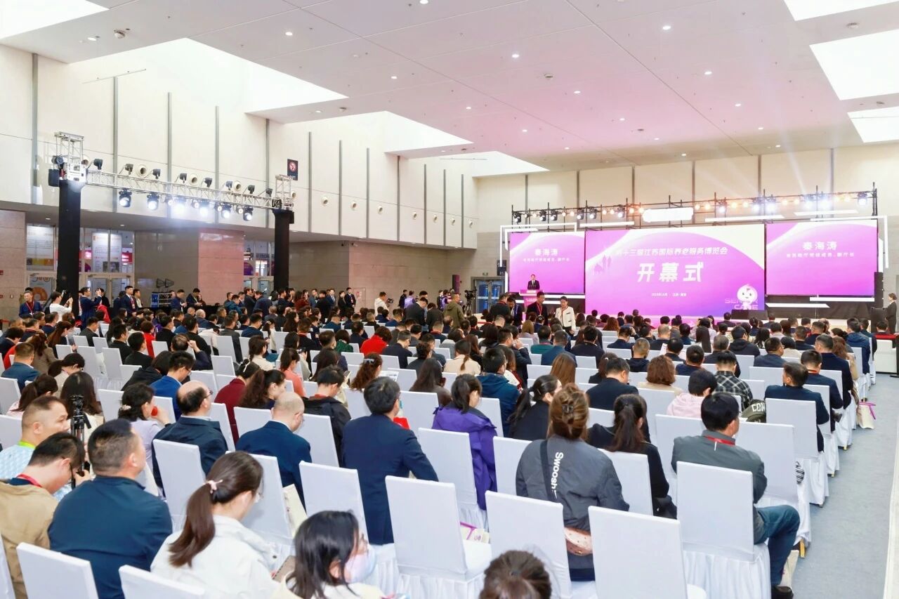 从标准制定者到首都服务者：云南商务职业学院康养康育实现双重突破