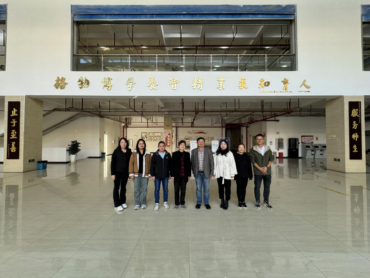 我校图书馆一行赴云南大学滇池学院参观学习