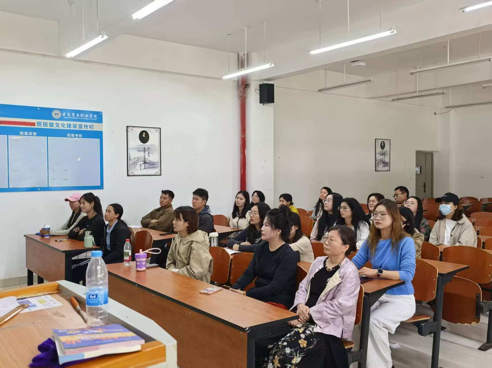 观影悟初心 榜样促担当——公共基础教学部党支部组织观看《杨善洲》 