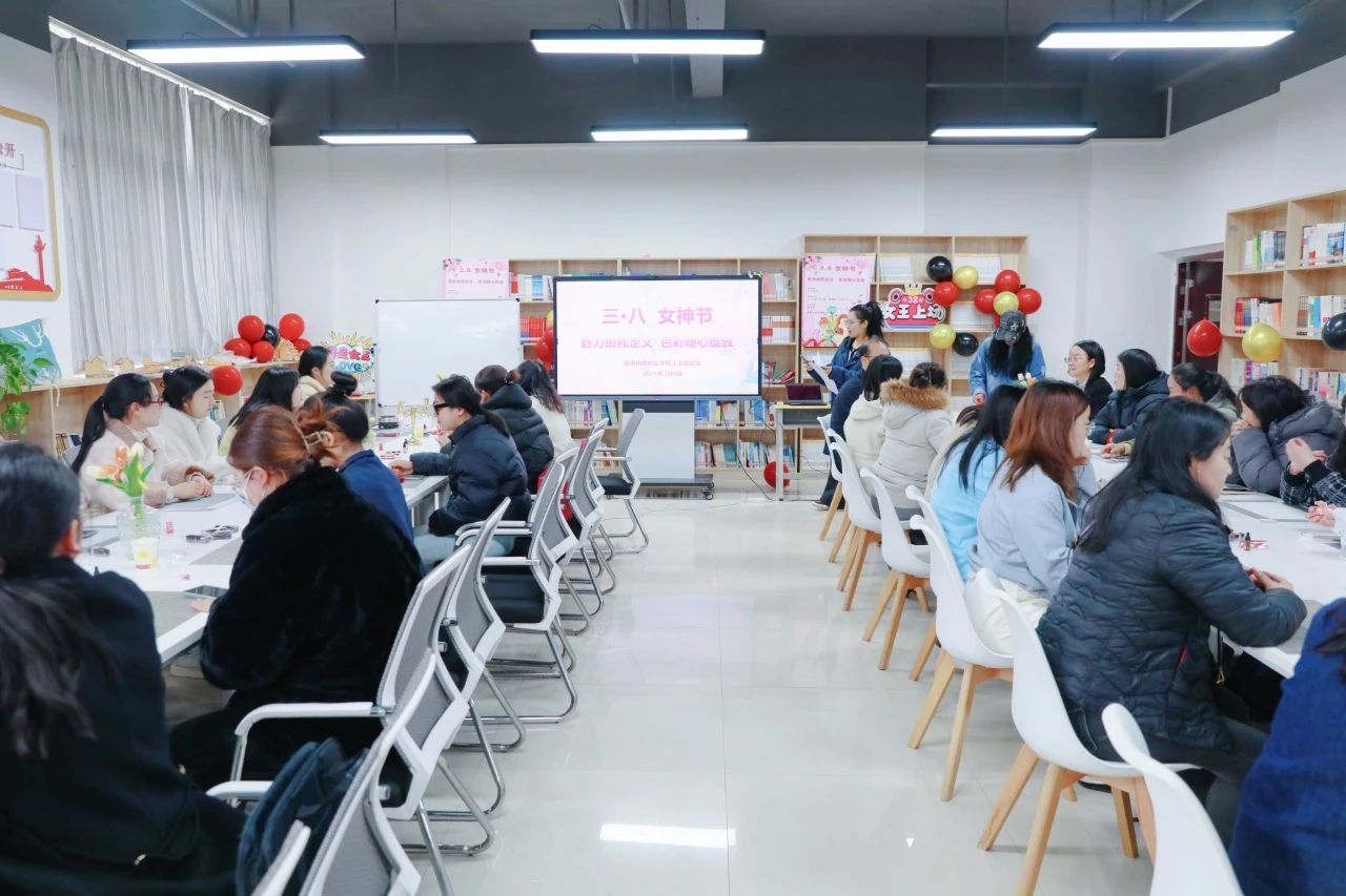 以匠心致初心 用巧手绽芳华 | 云南商务职业学院举办妇女节主题活动