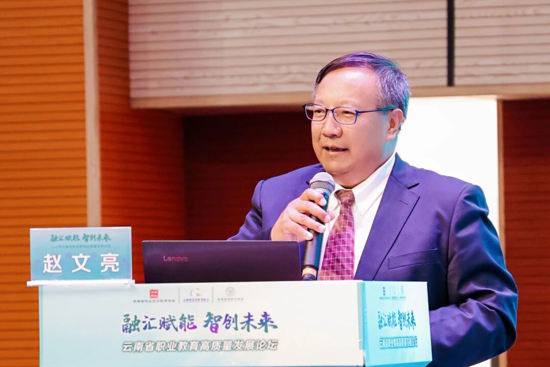 深化产教融合，培育卓越工匠！云南商务职业学院书写高质量发展新篇章