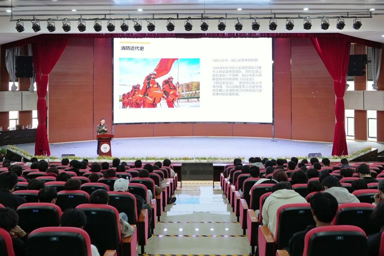 热血赴使命，忠诚护家园 | 走近国家综合性消防救援队伍的守护力量与发展之路