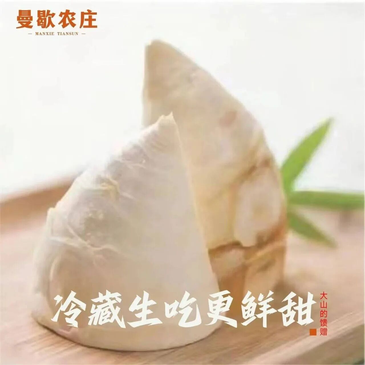 云南商务职业学院在中国国际大学生创新大赛省赛中喜获佳绩