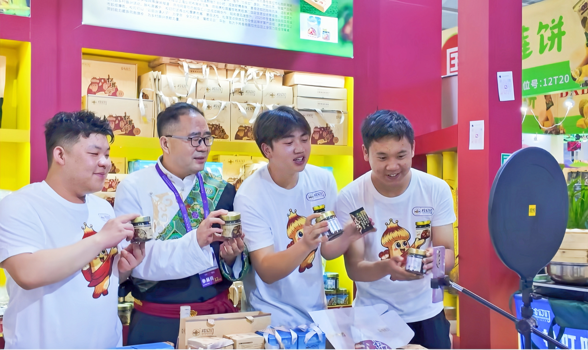 精彩活动