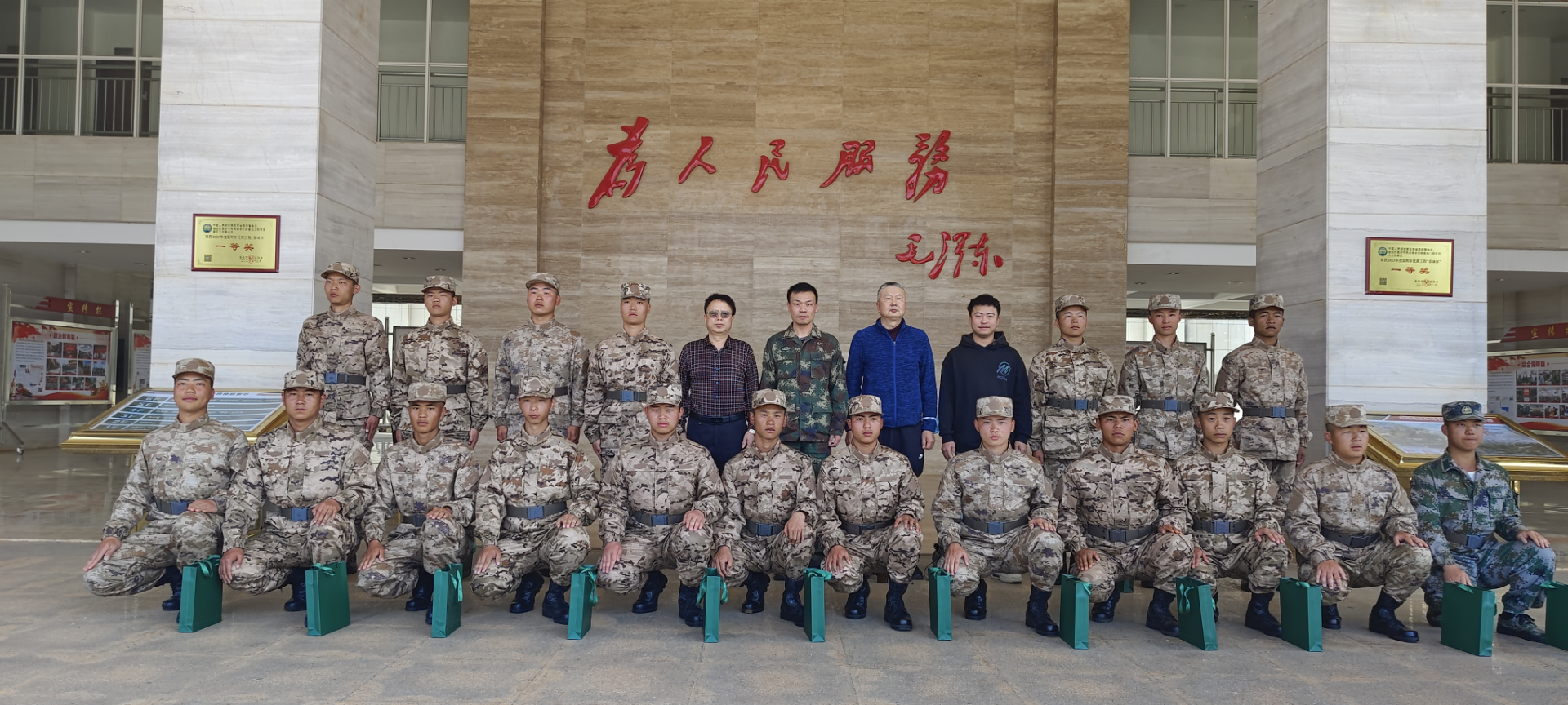 【役前训练送关怀 殷切希望启征程】云南商务职业学院慰问并欢送2024年上半年入伍新兵